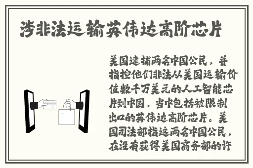 性少妇果冻李琼
