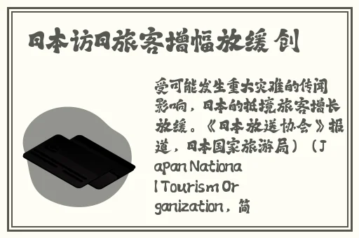 いっしょにしよ 在线